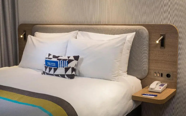 Holiday Inn Express Merzig by IHG
