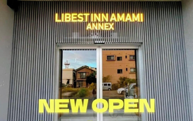 Libest Inn Amami Annex