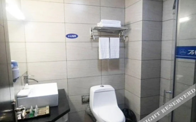 Wanheng Business Hotel