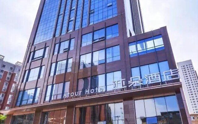 Xining Naduo Hotel