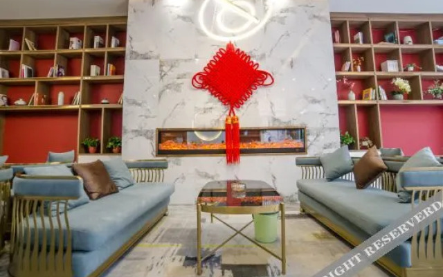 Zhishang Light Luxury Hotel (City Hall)