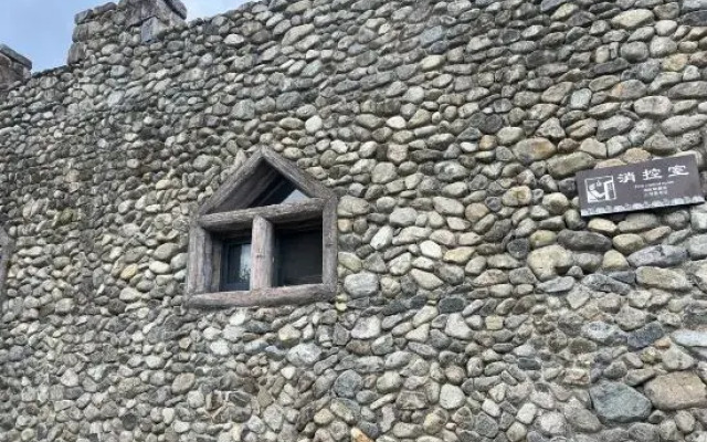 Rooftop Park Hyatt Residence