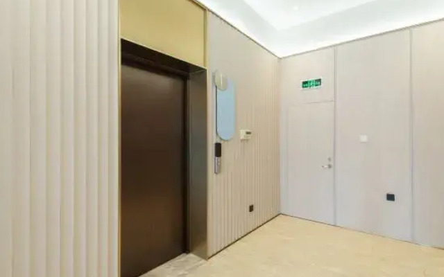 Hanting Hotel (Ningde Wanda)