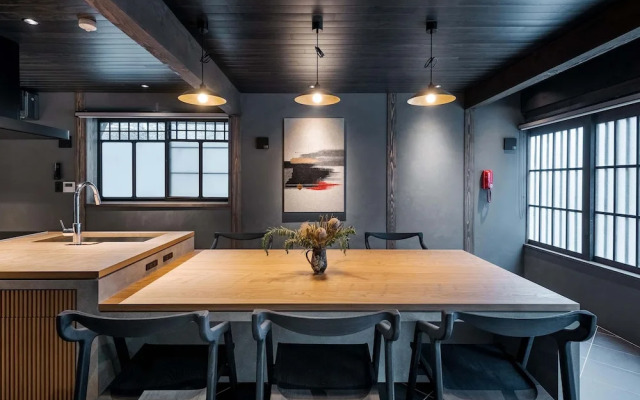 Hotori Machiya House