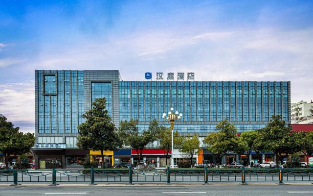 Hanting Hotel Chuzhou Renmin Square