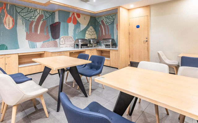 Hanting Hotel Wuxi Railway Station North Plaza