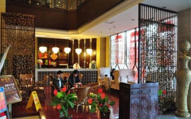 Xinmao Tiancai Hotel