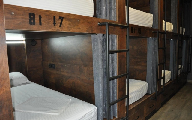 Full House Hotel & Capsule Hostel, Rivne