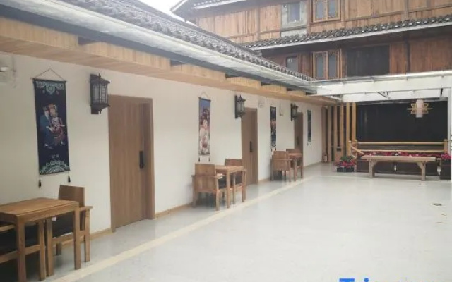 Sanjiang Xidong Homestay