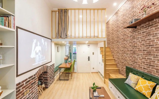 Shanghai Hills&XING 1881 Homestay