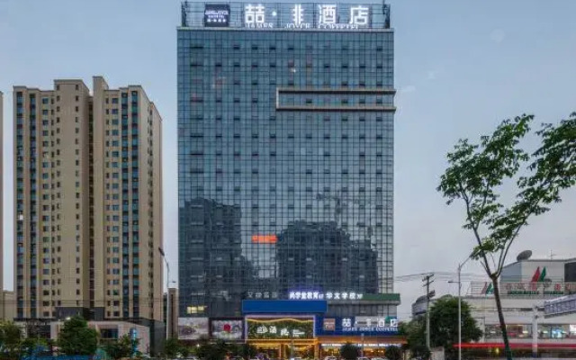Shucheng Non-hotel