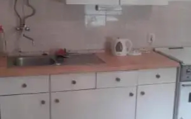 Guest House Nad Berounkou