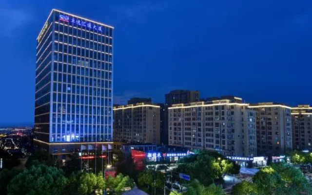 Ningbo Zhuoyuan Hehe Hotel