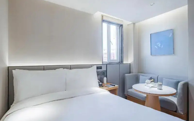 Ji Hotel Beijing Zhongguan Village Lianxiang Bridg