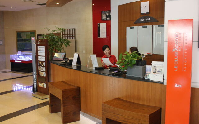 ibis Suwon Ambassador