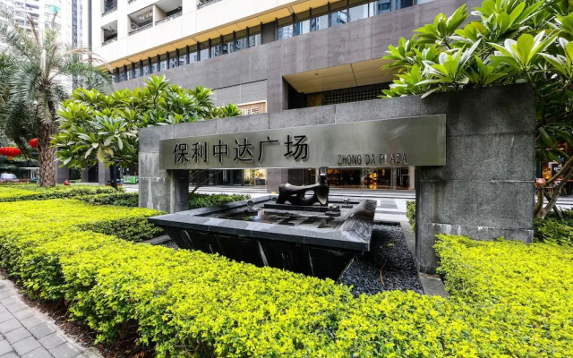 Ruide Apartment Poly Zhongda Branch