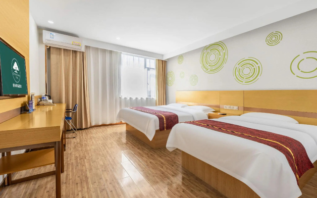 GreenTree Inn Beijing Chaoyang District Media school South Gate