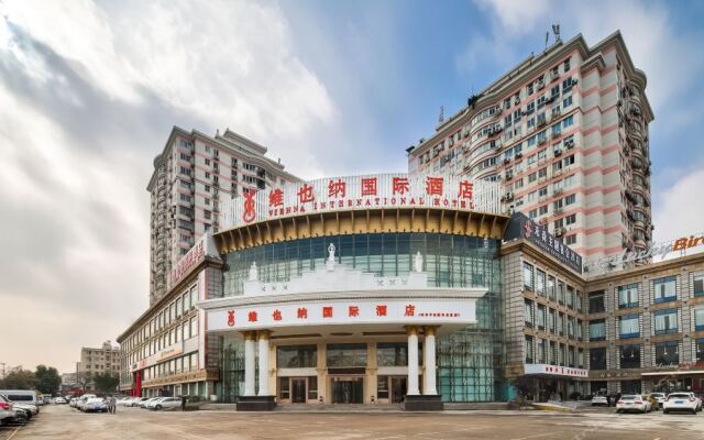 Vienna International Hotel (Nanjing Sun Yat-sen Agricultural University)
