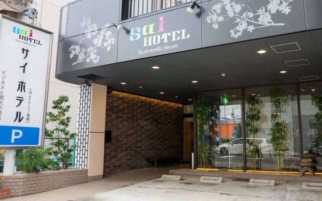 Sai Hotel