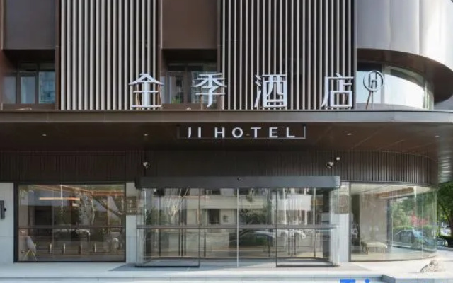 JI Hotel (Tangshan Zunhua Kaiyuan Guoji) – Exterior – Tangshan