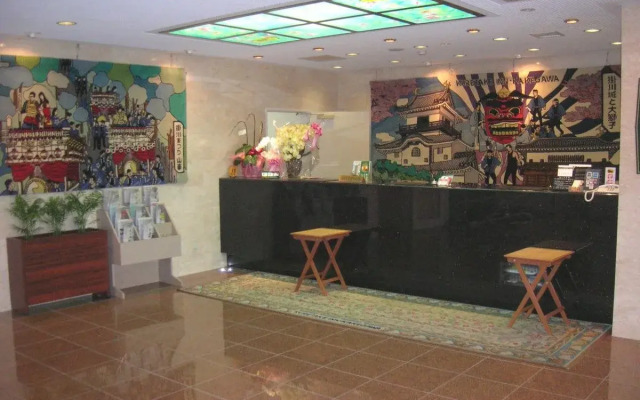 Kuretake-inn Kakegawa