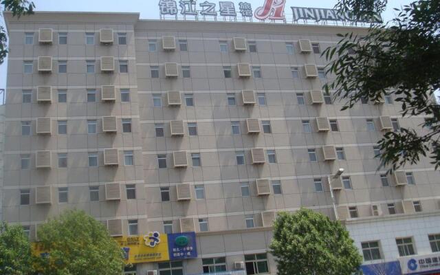 JinJiang Inn Shenyang Lujun Zongyuan