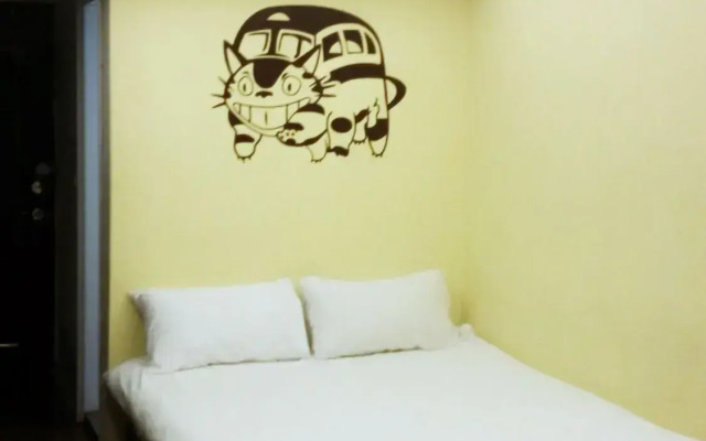 Taichung Feng Chia House