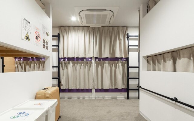 Honjin Hostel
