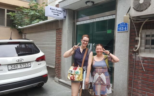 Mr. Kim's Friends Guest House