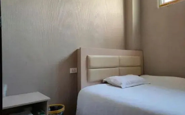 Jiawei Hotel