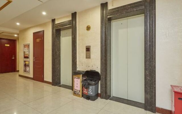 Shanghai Chenjiazhen Hotel