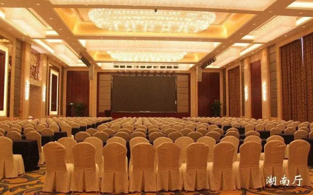 Liancheng Huatian Hotel - Changsha