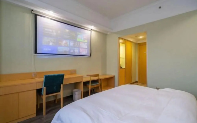 Greentree Inn Wuxi Jiefang West Road Hotel