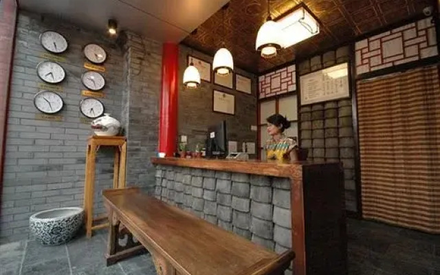 China Lounge Courtyard Boutique Hotel