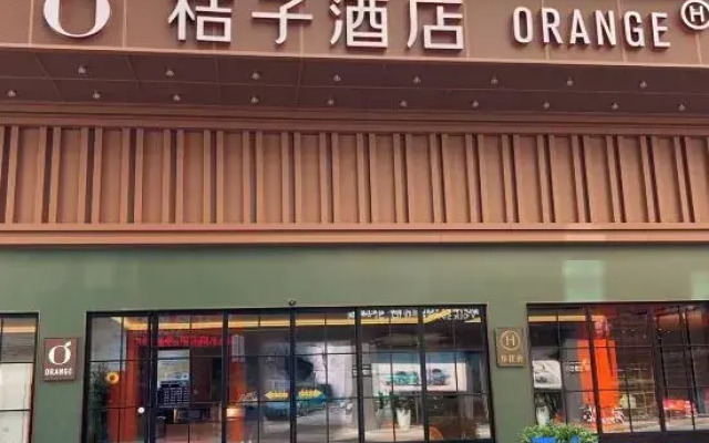 Orange Hotel (Shenzhen Longhua Dalang Commercial Center)