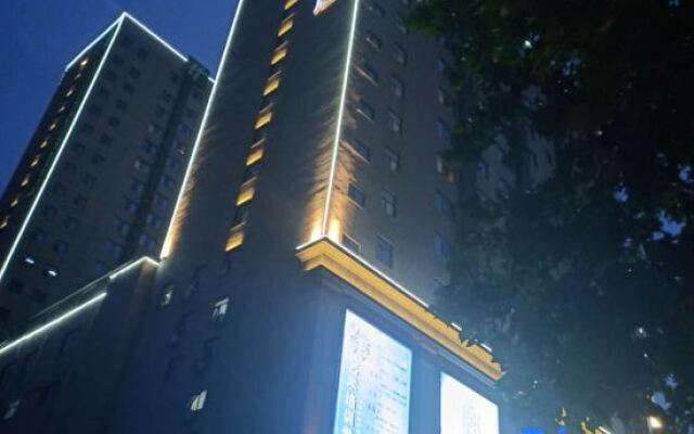 Home Inn Shijiazhuang Guoda