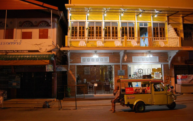 Mitree House Trang