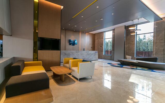 Holiday Inn Express Suzhou New District by IHG