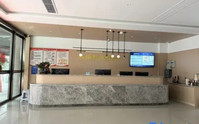 Yichun Quanjie Holiday Hotel (Wentang Gujing Quanjie)