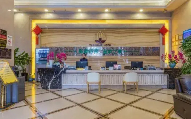 YInhuang Holiday Hotel