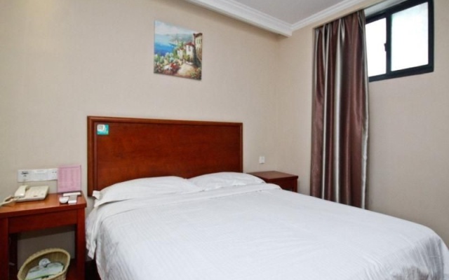 GreenTree Inn Hefei Beijing Road Express Hotel – Guest Rooms – Hefei