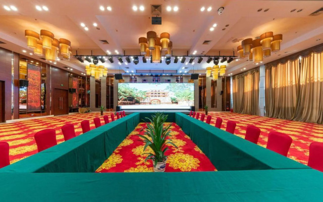 Xiangcheng International Hotel