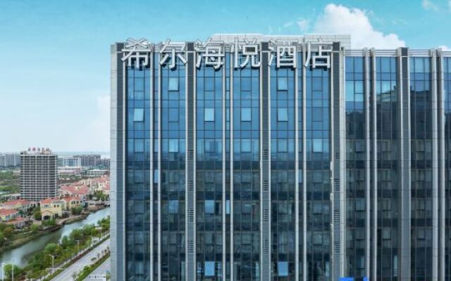 Sunreya Hotel Nantong