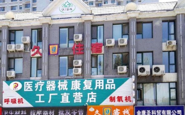 Taiyuan Forever 9 Hostel – Exterior – Taiyuan