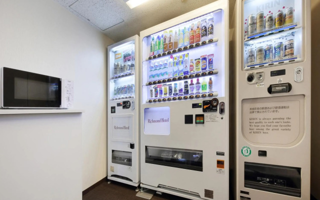Richmond Hotel Fukushima Ekimae