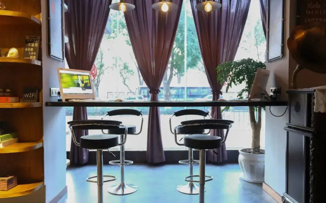 James Joyce Coffetel Nanchang West Station Nanchang University