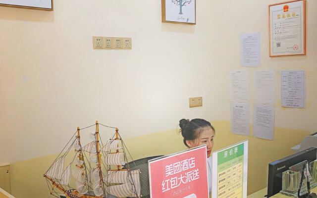 Yueqingnian Apartment