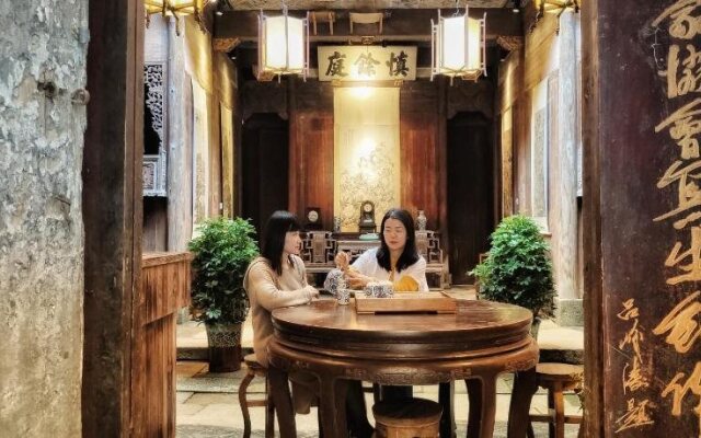 Anhui Huang Shan Hong Cun Shen Yu Ting Hostel