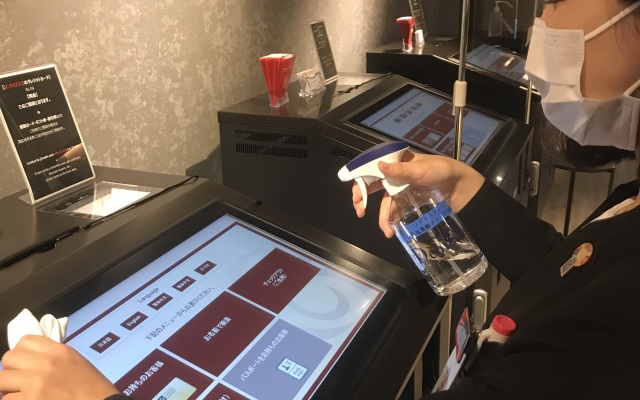 Shin-Osaka Esaka Tokyu REI HOTEL