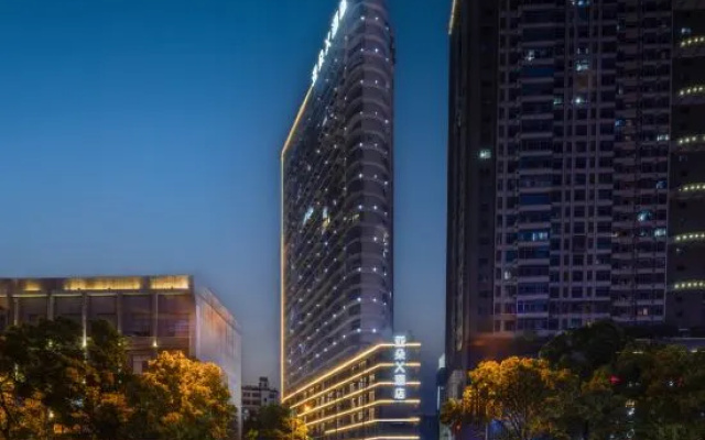Changsha Station Wanjiali Middle Road Atour X Hotel – Outside – Changsha
